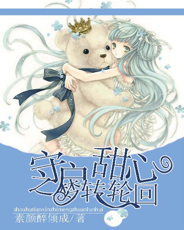 仓鼠可以吃新鲜蓝莓吗?-专业问答网站,解答你的疑问
