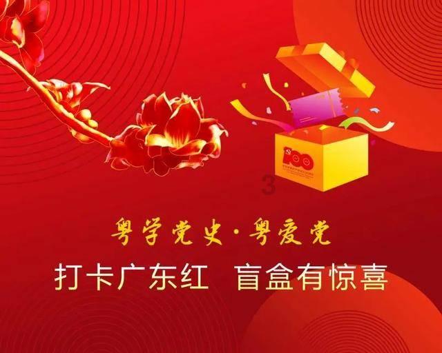 万词王